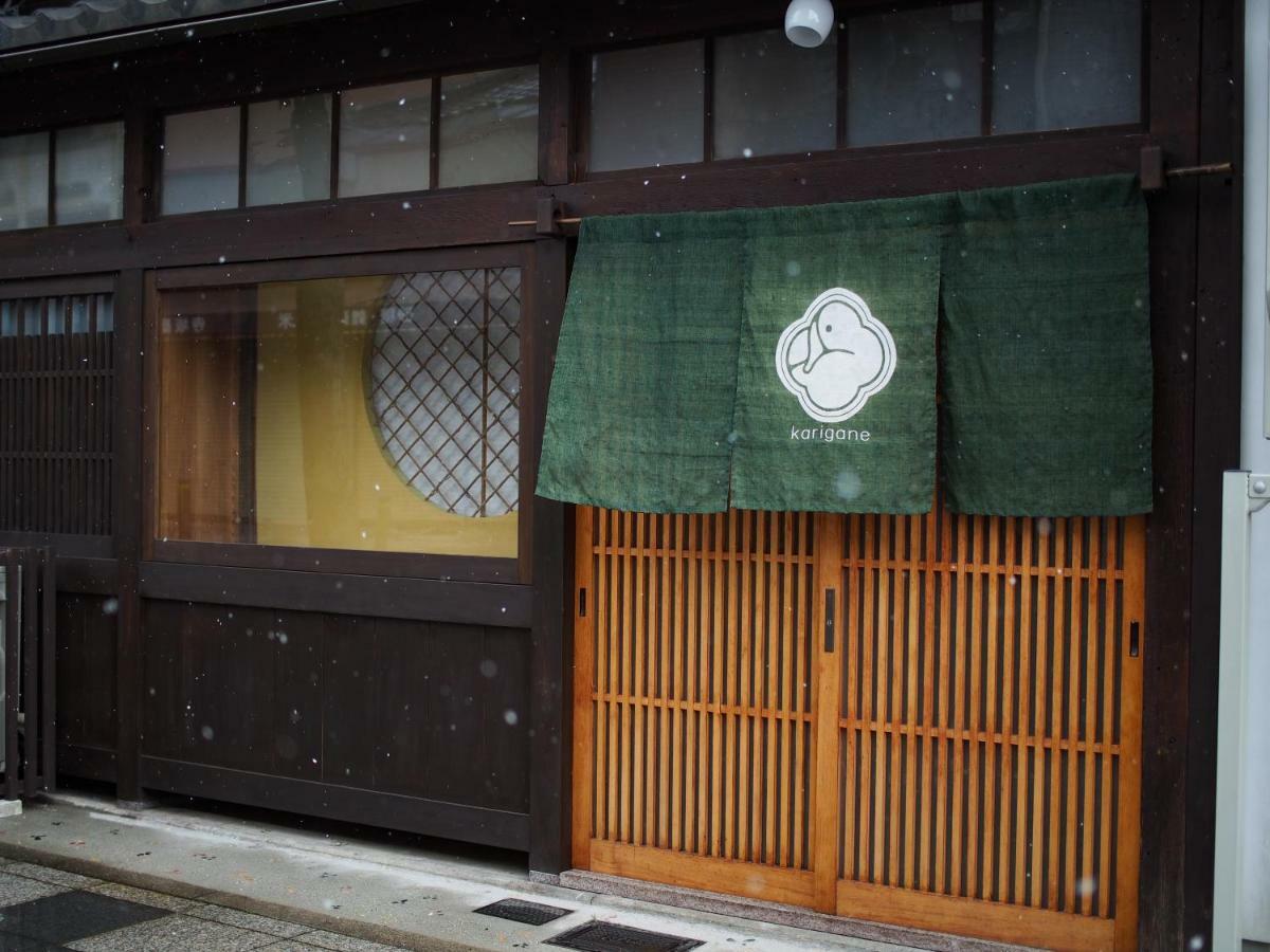 Kyoto Machiya Cottage Karigane Exterior photo